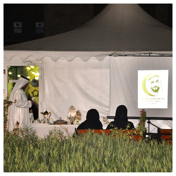 NMC ProVita Celebrates Zayed Humanitarian Day